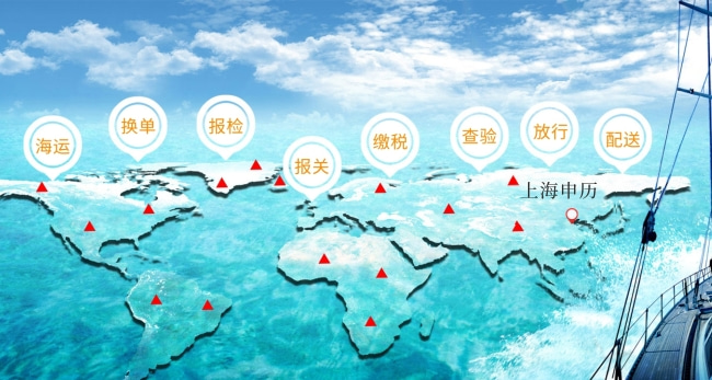 DHL國際快遞報關(guān)代理要哪些資料？